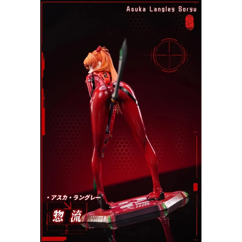 "Neon Genesis Evangelion Asuka TY Studio - Collectible Figures"