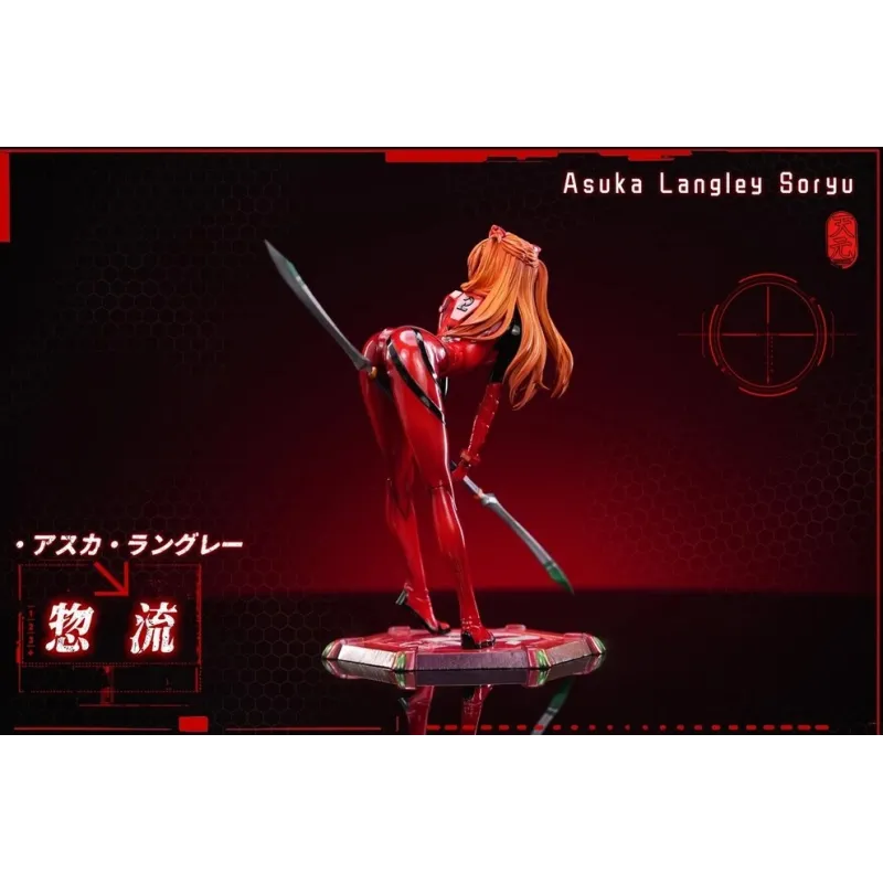 "Neon Genesis Evangelion Asuka TY Studio - Collectible Figures"