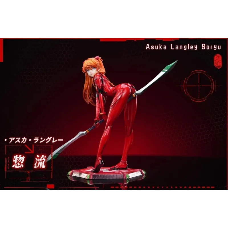 "Neon Genesis Evangelion Asuka TY Studio - Collectible Figures"