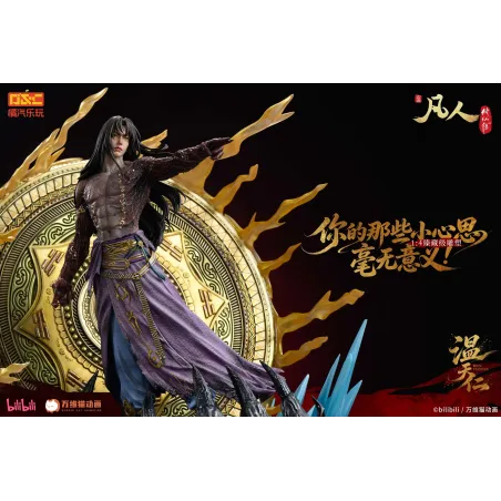 Record of a Mortal’s Journey to Immortality - Wen TianRen