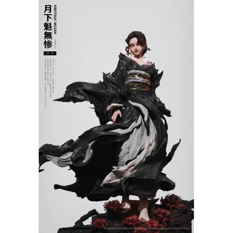 Demon Slayer Kibutsuji Muzan Sheen Studio - Exclusive Figures