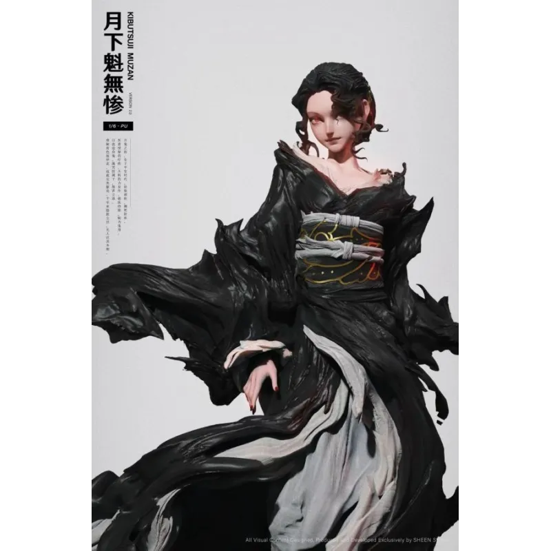Demon Slayer Kibutsuji Muzan Sheen Studio - Exclusive Figures