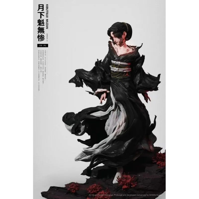 Demon Slayer Kibutsuji Muzan Sheen Studio - Exclusive Figures