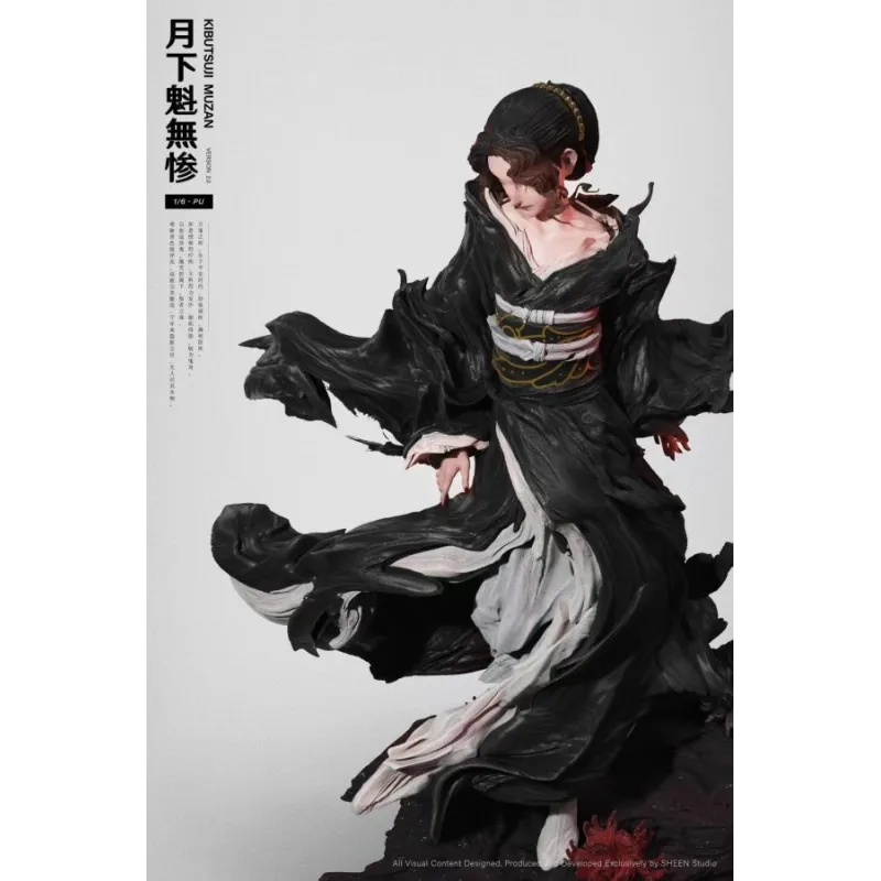Demon Slayer Kibutsuji Muzan Sheen Studio - Exclusive Figures
