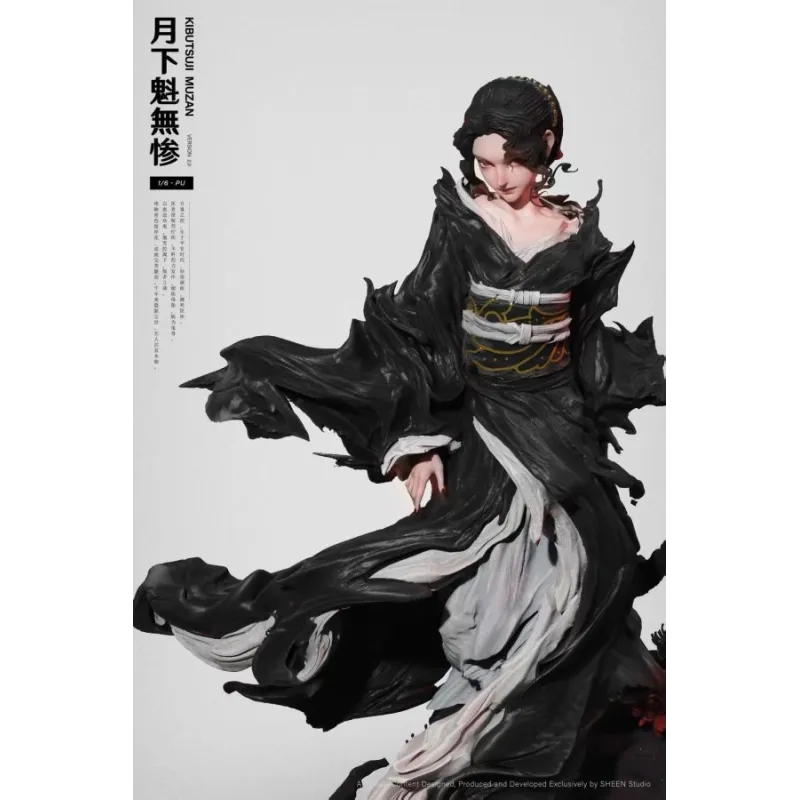 Demon Slayer Kibutsuji Muzan Sheen Studio - Exclusive Figures