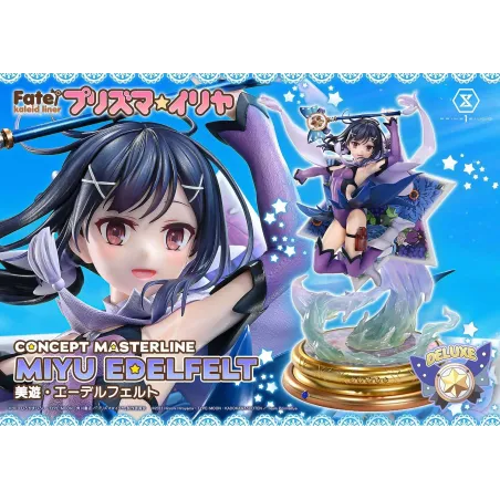 Fate/kaleid liner Prisma Illya: Illyasviel & Miyu Prime 1 Studio