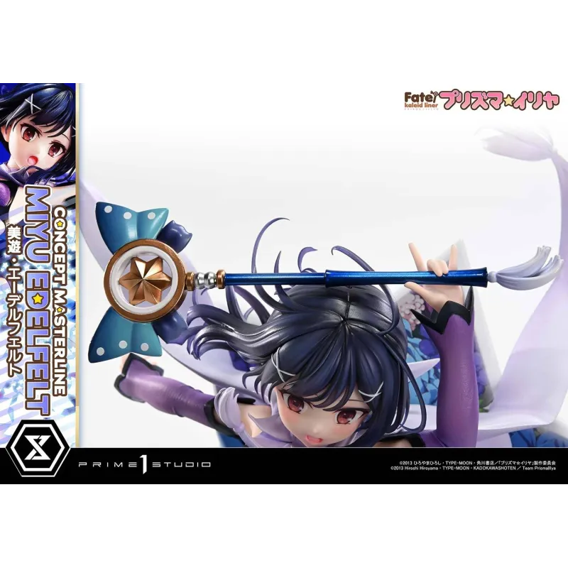Fate/kaleid liner Prisma Illya: Illyasviel & Miyu Prime 1 Studio
