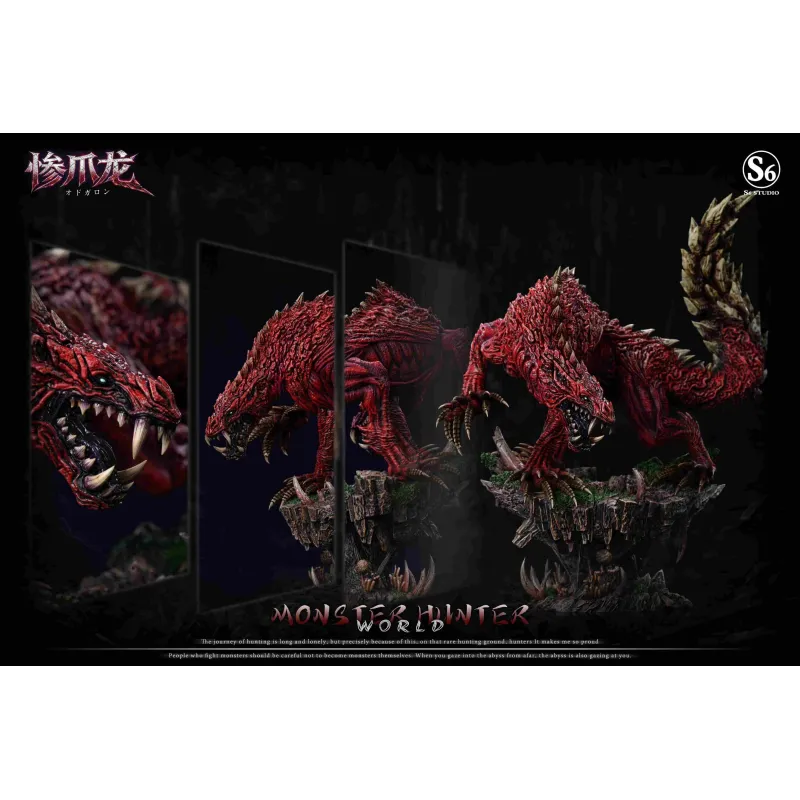 Monster Hunter Odogaron S6 Studio : Jouet Collectible Unique