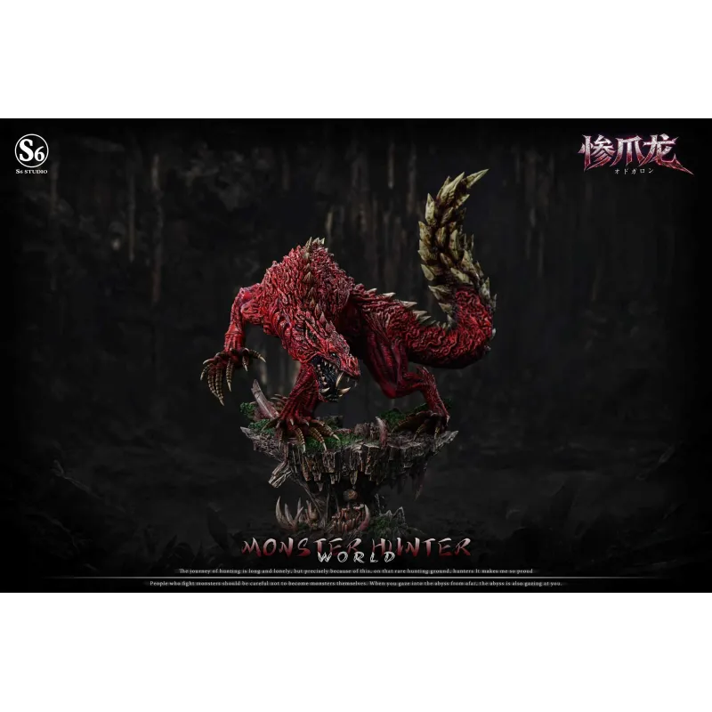 Monster Hunter Odogaron S6 Studio : Jouet Collectible Unique