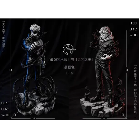 Shu Studio Satoru Gojo & Ryomen Sukuna: Collectible Figures