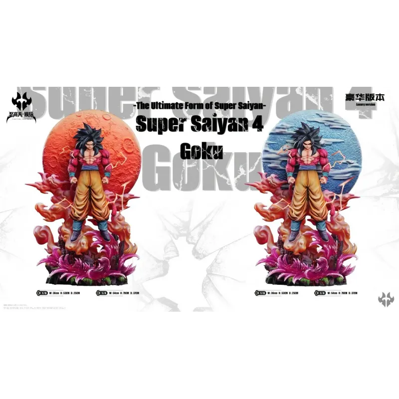 Dragon Ball GT Goku SSJ4 Supreme Heaven Studio