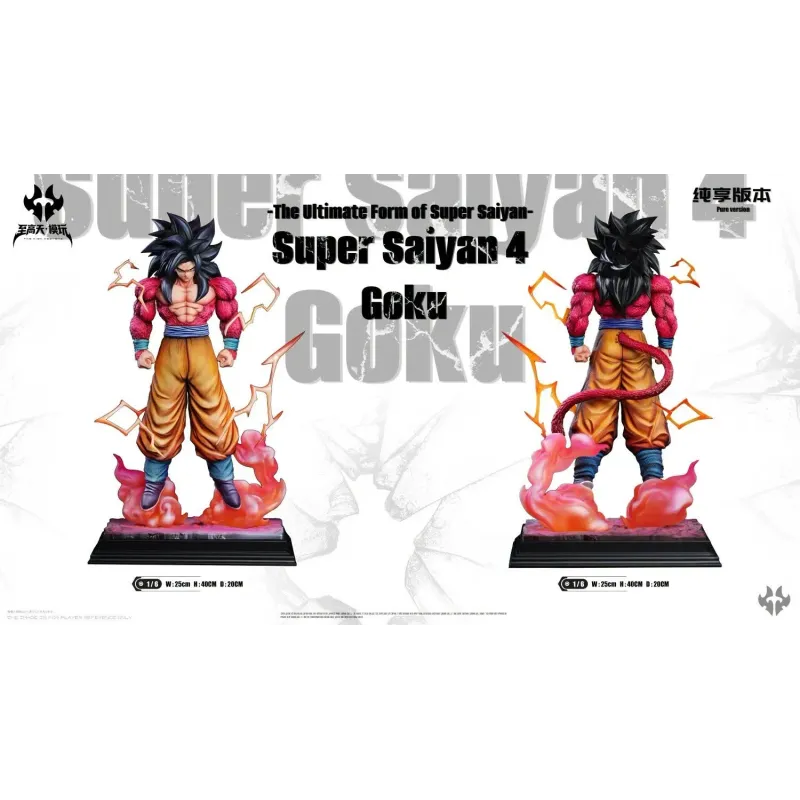 Dragon Ball GT Goku SSJ4 Supreme Heaven Studio