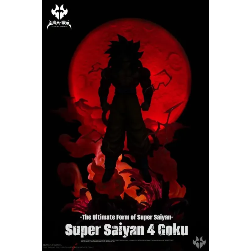 Dragon Ball GT Goku SSJ4 Supreme Heaven Studio