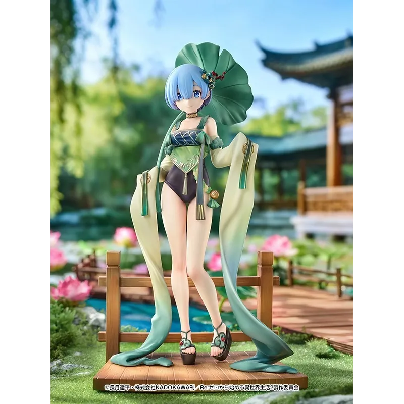 Re:ZERO Rem Breather dans le jardin Figurine Premium Good Smile 1/7