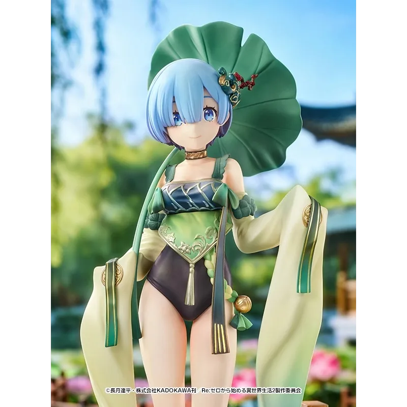 Re:ZERO Rem Breather dans le jardin Figurine Premium Good Smile 1/7