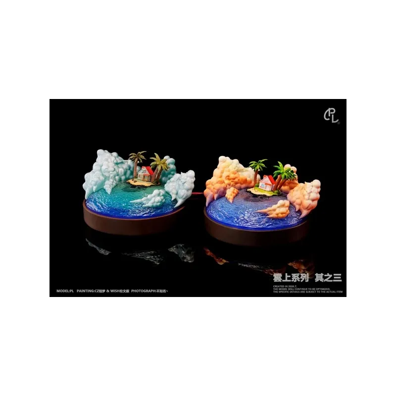 Dragon Ball Son Goku PL Studio - Collectible Figure