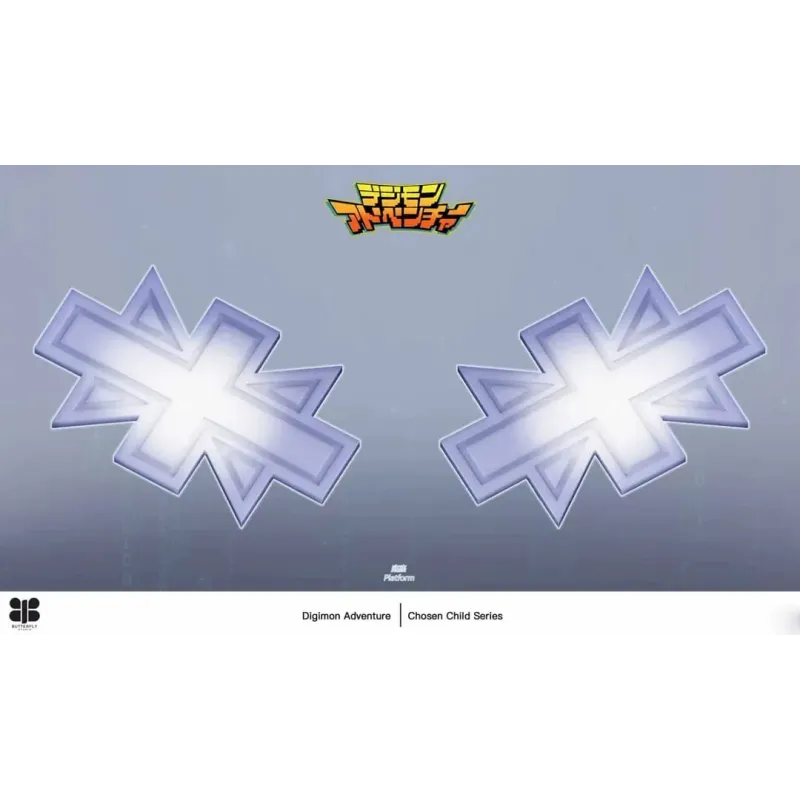 Digimon Gomamon Butterfly Studio - Exclusive Collection