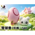 Digimon Digieggs 02 LD Studio