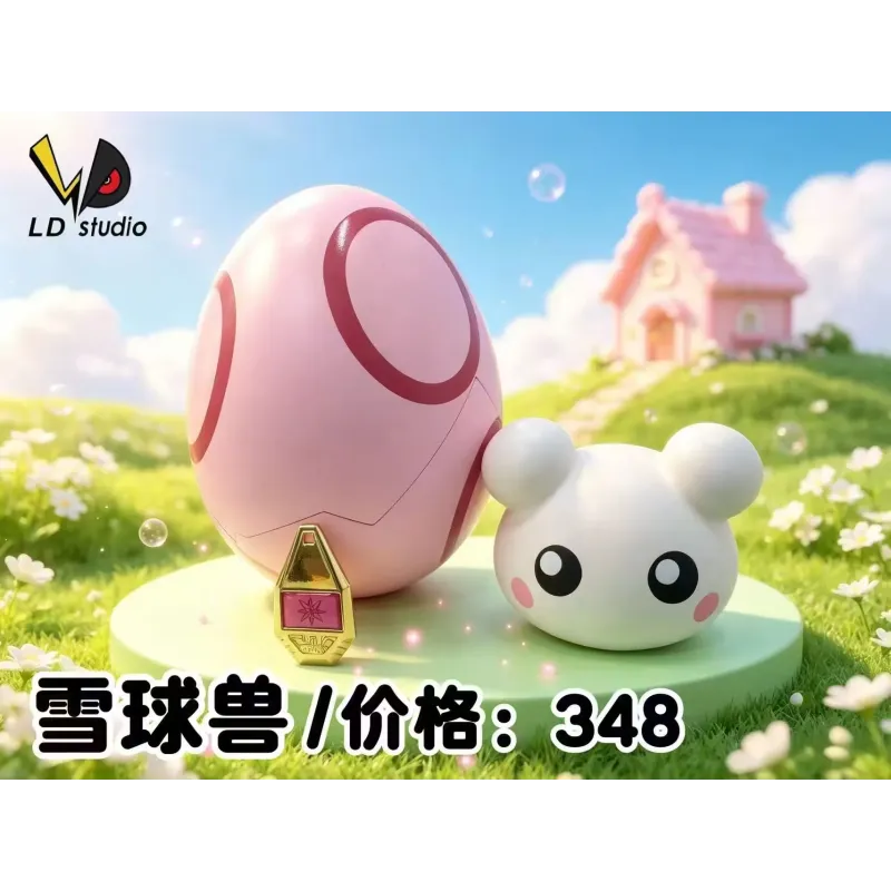 Digimon Digieggs 02 LD Studio