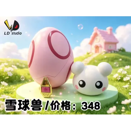 Digimon Digieggs 02 LD Studio