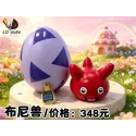 Digimon Digieggs 02 LD Studio