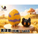 Digimon Digieggs 02 LD Studio