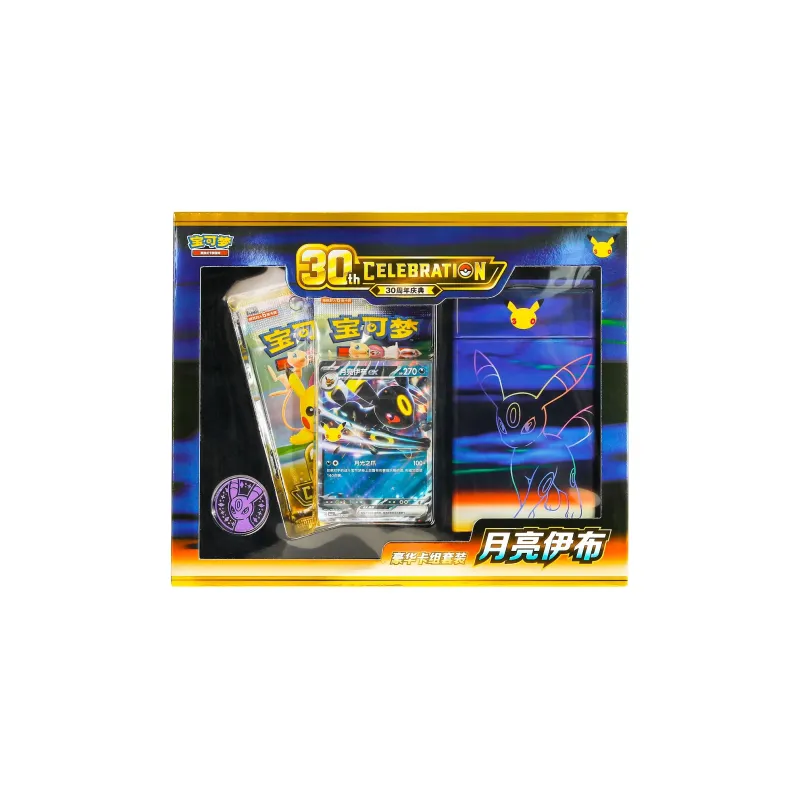 Pokémon TCG 30th Anniversary Celebration Umbreon EX Deck Set Chinese Ver.