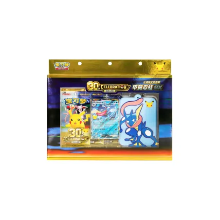 Pokémon TCG 30th Anniversary Celebration Greninja EX Card Display Set Chinese Ver.