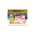 Pokémon TCG 30th Anniversary Celebration Sylveon EX Card Display Set Chinese Ver.