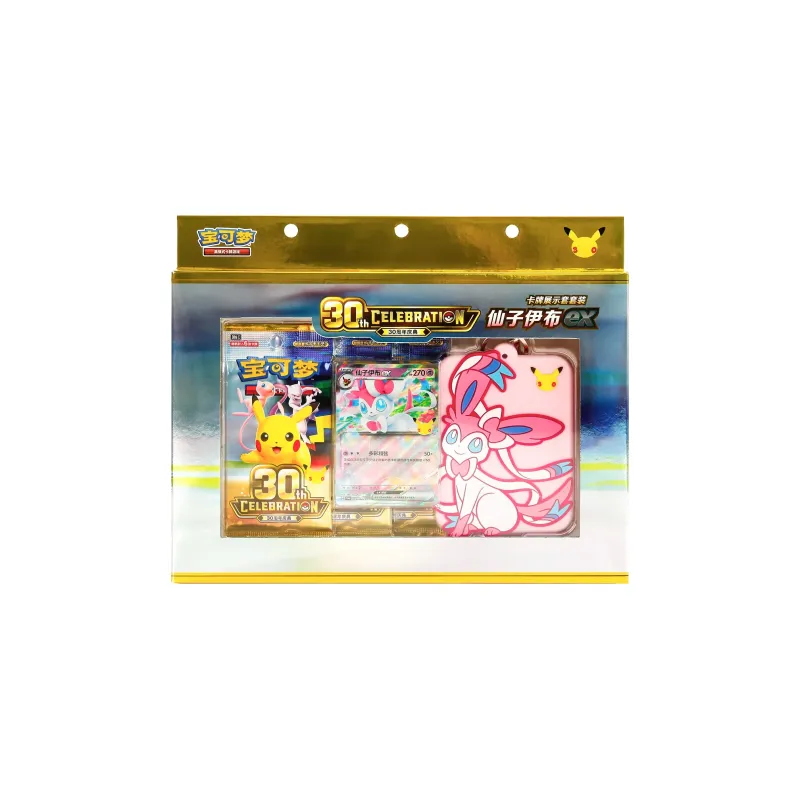 Pokémon TCG 30th Anniversary Celebration Sylveon EX Card Display Set Chinese Ver.