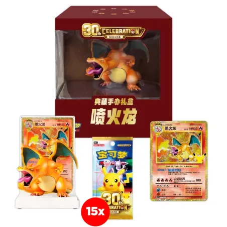 Pokémon TCG 30th Anniversary Celebration Charizard Collector Figure Gift Box Chinese Ver.