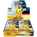 Pokémon TCG 30th Anniversary Celebration Booster Box Chinese Ver.
