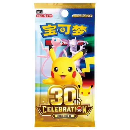 Pokémon TCG 30th Anniversary Celebration Booster Box Chinese Ver.