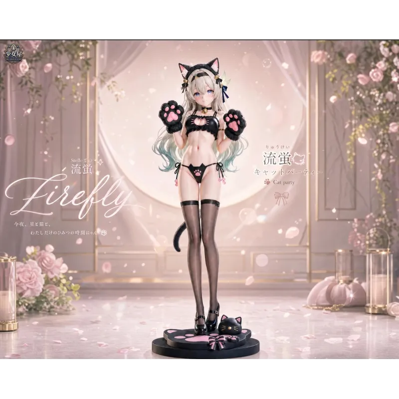 Honkai: Star Rail Firefly GK Studio - Compra y Descubre Ya