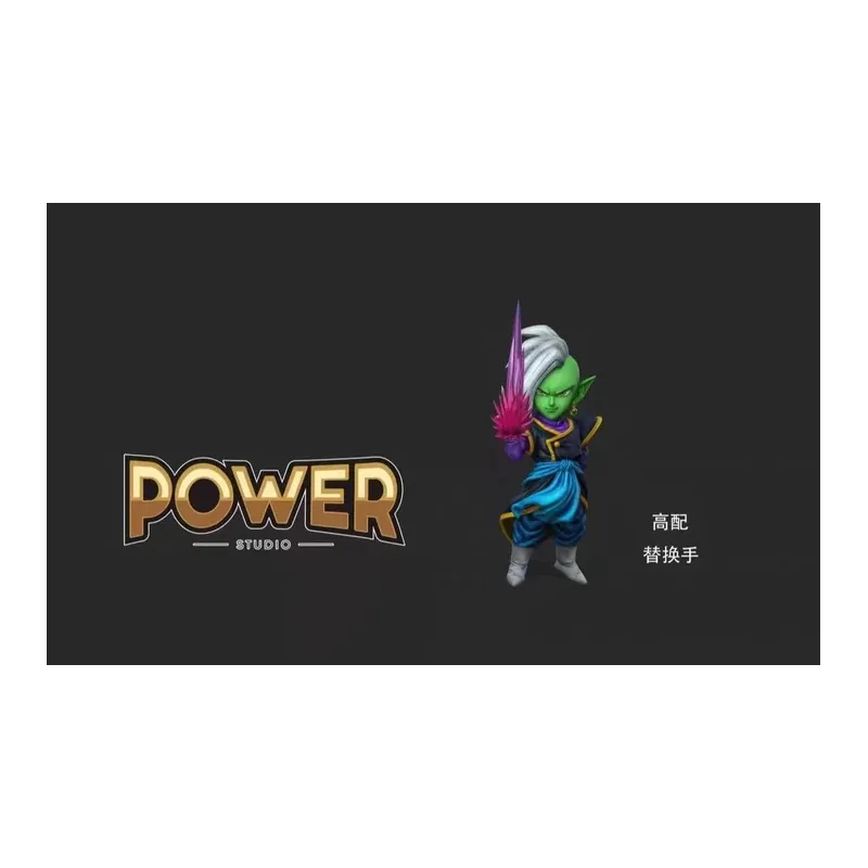 Dragon Ball Super Zamasu Power Studio Figure - Exclusive Collection