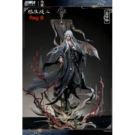 JOMATAL Studio Renegade Immortal WangLin - Compra Ahora