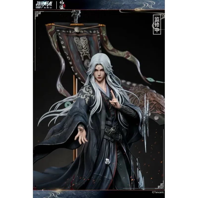 JOMATAL Studio Renegade Immortal WangLin - Compra Ahora