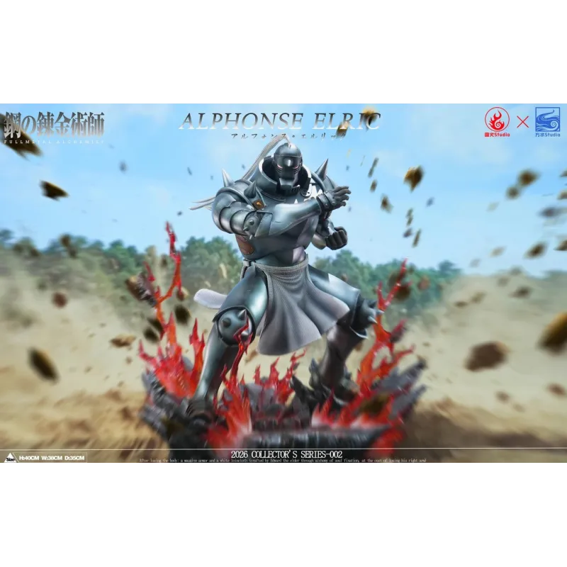 Fullmetal Alchemist Alphonse Elric Yuan Huo Studio - Figurine de collection