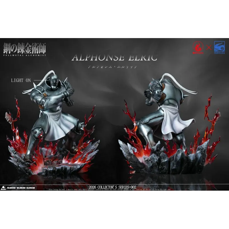 Fullmetal Alchemist Alphonse Elric Yuan Huo Studio - Figurine de collection