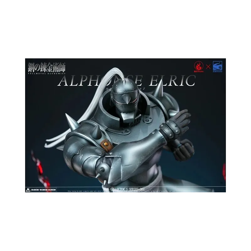Fullmetal Alchemist Alphonse Elric Yuan Huo Studio - Figurine de collection