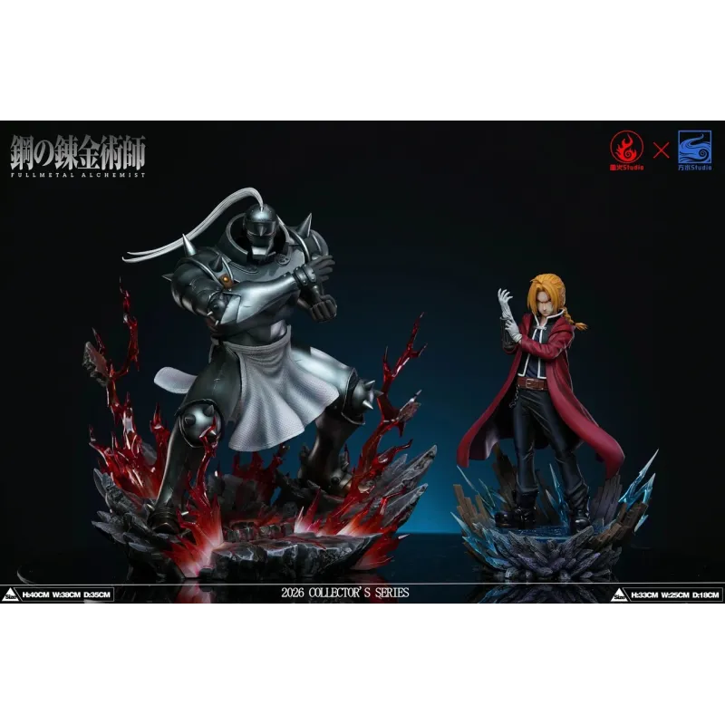 Fullmetal Alchemist Alphonse Elric Yuan Huo Studio - Figurine de collection