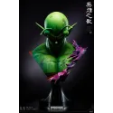 Dragon Ball Piccolo No Tricks Studio - Collectible Figure