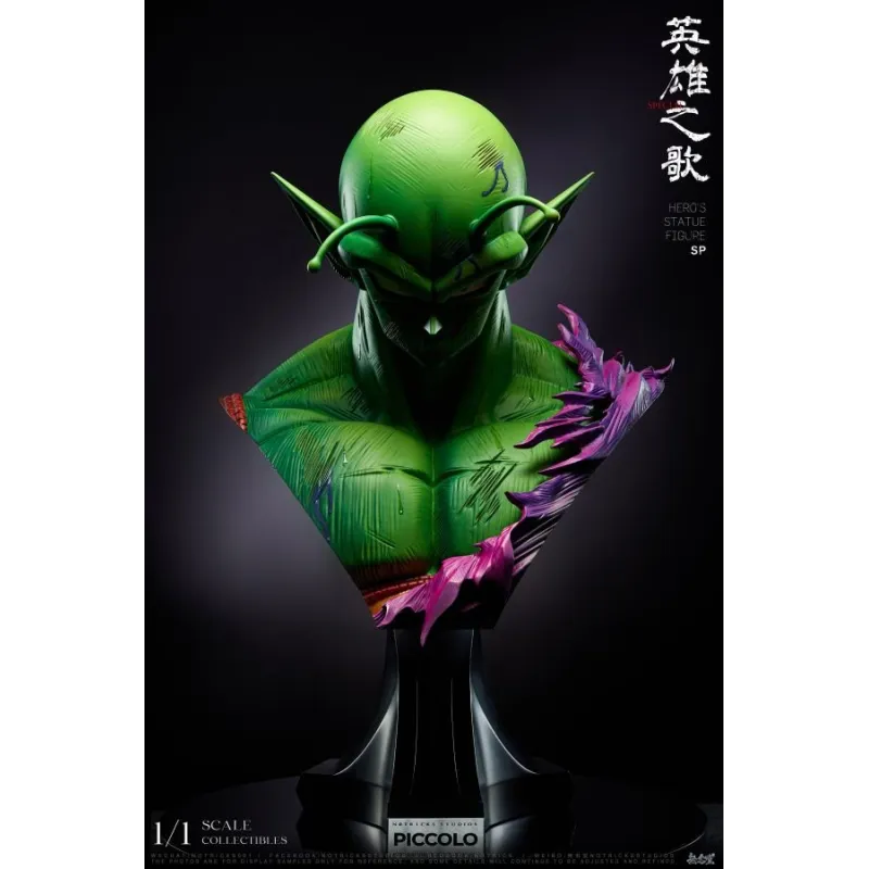 Dragon Ball Piccolo No Tricks Studio - Collectible Figure