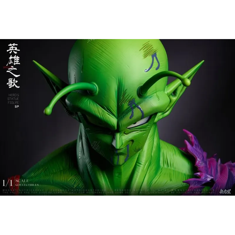 Dragon Ball Piccolo No Tricks Studio - Collectible Figure