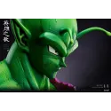 Dragon Ball Piccolo No Tricks Studio - Collectible Figure