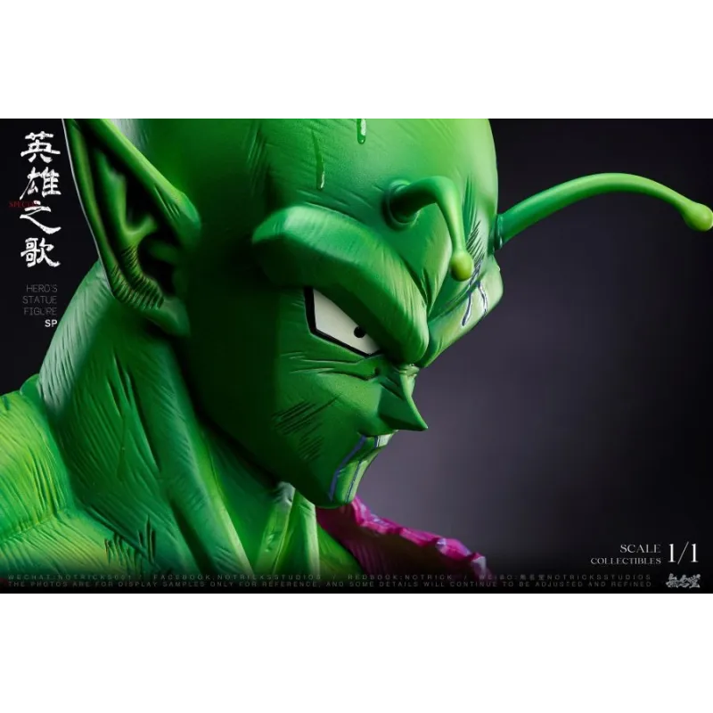 Dragon Ball Piccolo No Tricks Studio - Collectible Figure