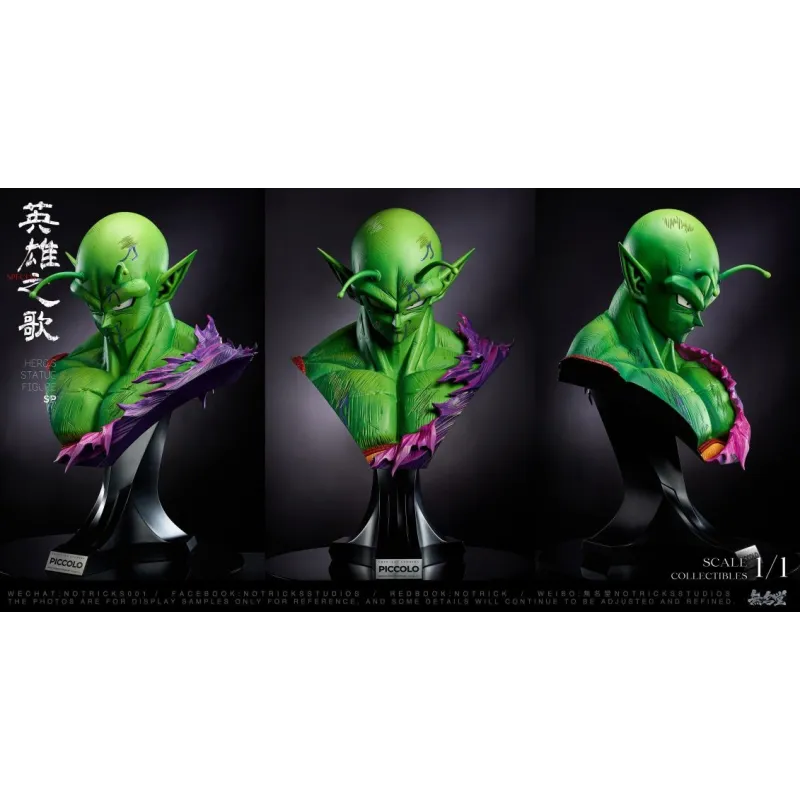 Dragon Ball Piccolo No Tricks Studio - Collectible Figure