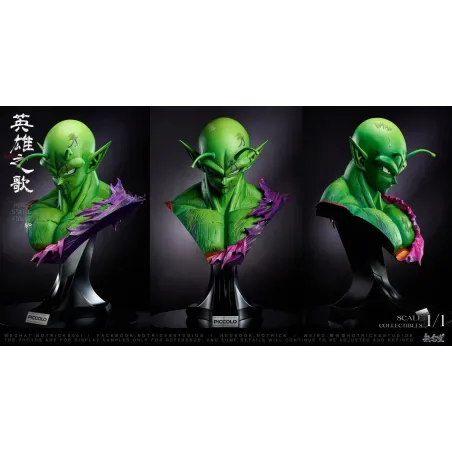 Dragon Ball Piccolo No Tricks Studio - Collectible Figure
