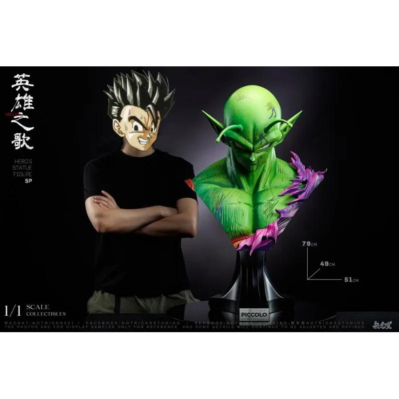 Dragon Ball Piccolo No Tricks Studio - Collectible Figure