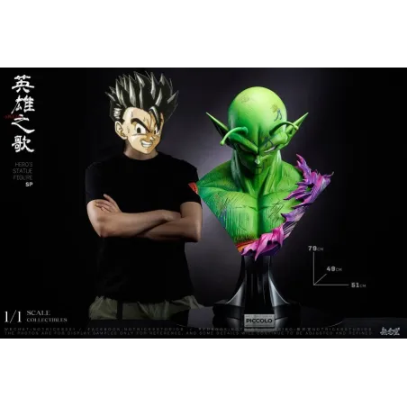 Dragon Ball Piccolo No Tricks Studio - Collectible Figure